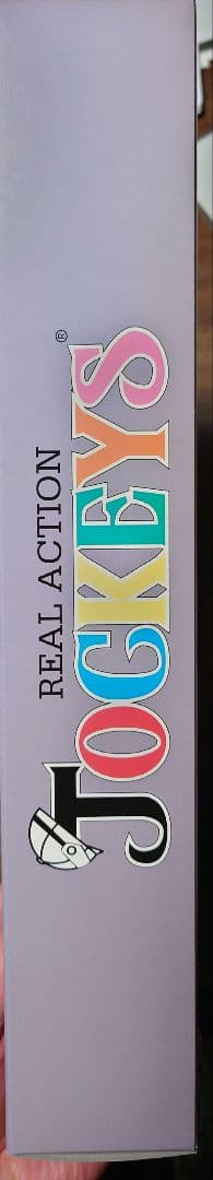 武豊 リアルアクションジョッキーズ ディープインパクト 日本ダービー 競馬