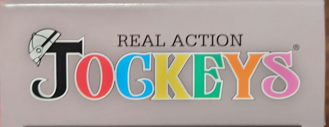 武豊 リアルアクションジョッキーズ ディープインパクト 日本ダービー 競馬