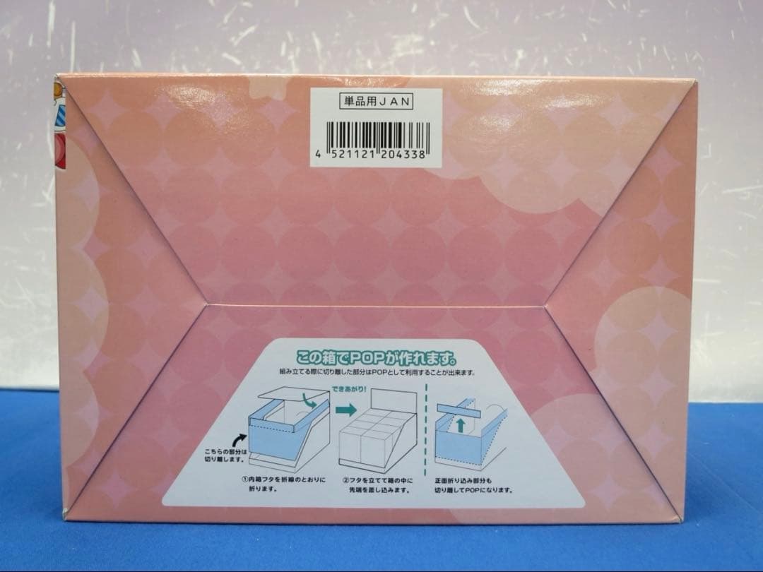 リーメント 星のカービィ きまぐれスイーツパーティ 全種セット