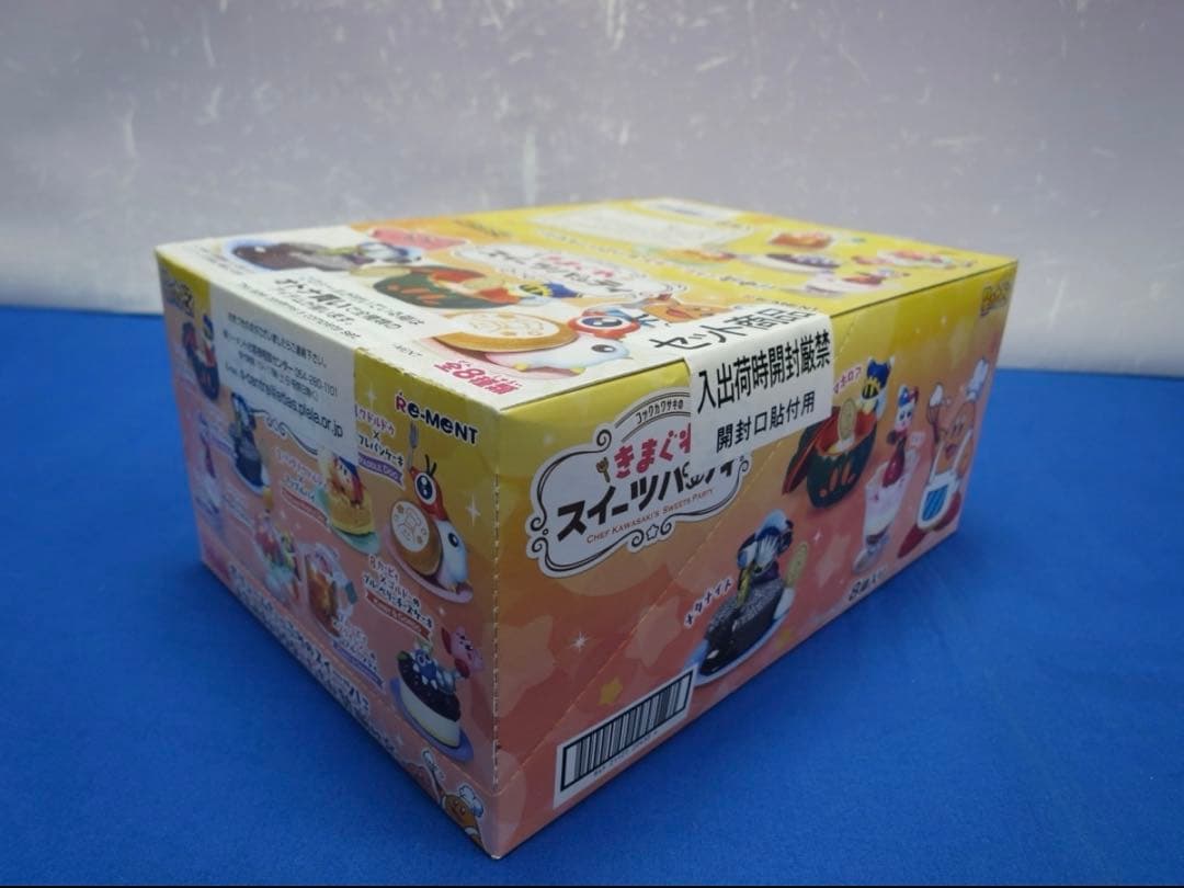 リーメント 星のカービィ きまぐれスイーツパーティ 全種セット