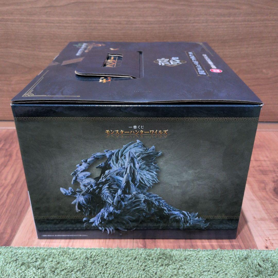 【こう】モンハン 一番くじ ラストワン賞 護竜アルシュベルド