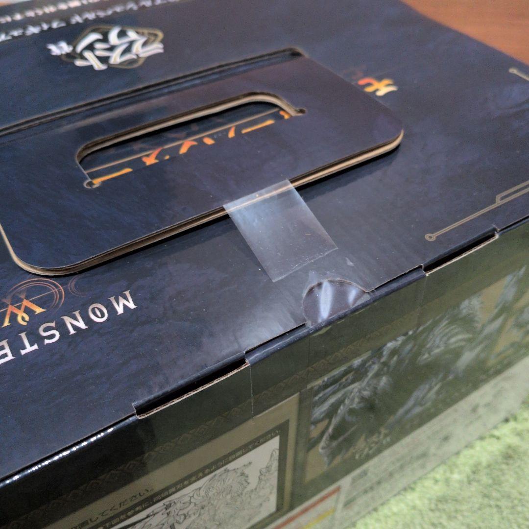 【こう】モンハン 一番くじ ラストワン賞 護竜アルシュベルド