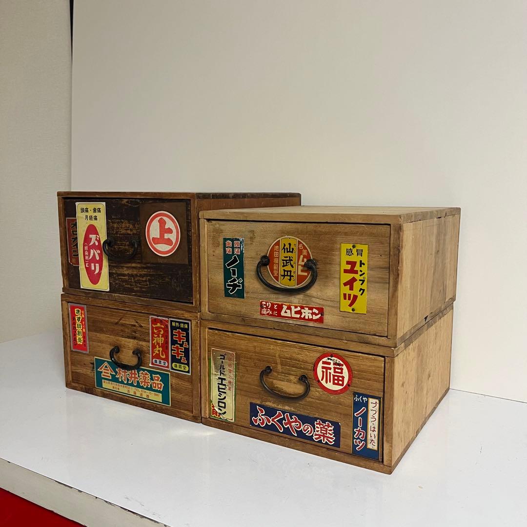昭和　レトロ　薬箱　木箱　収納