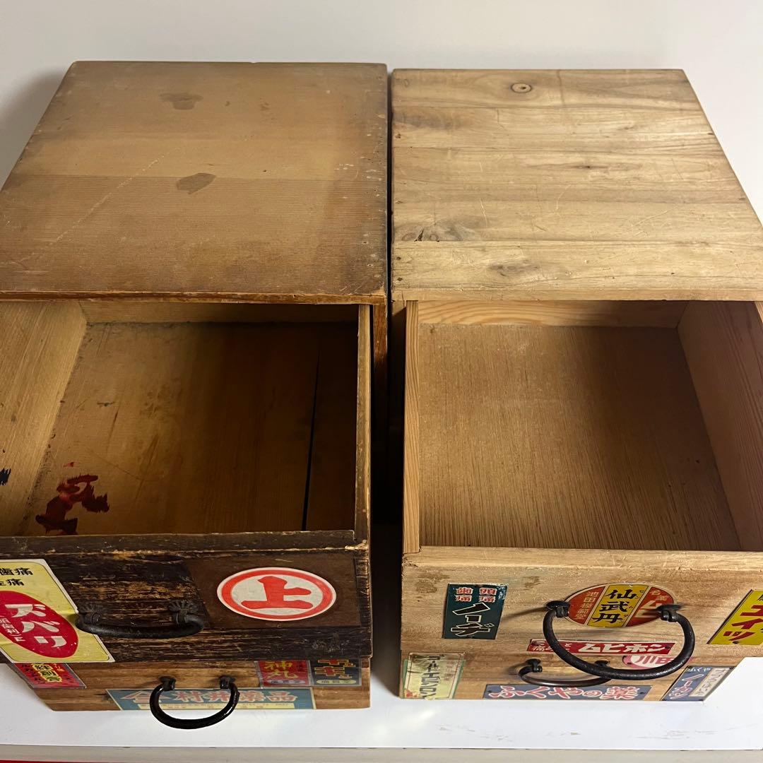 昭和　レトロ　薬箱　木箱　収納