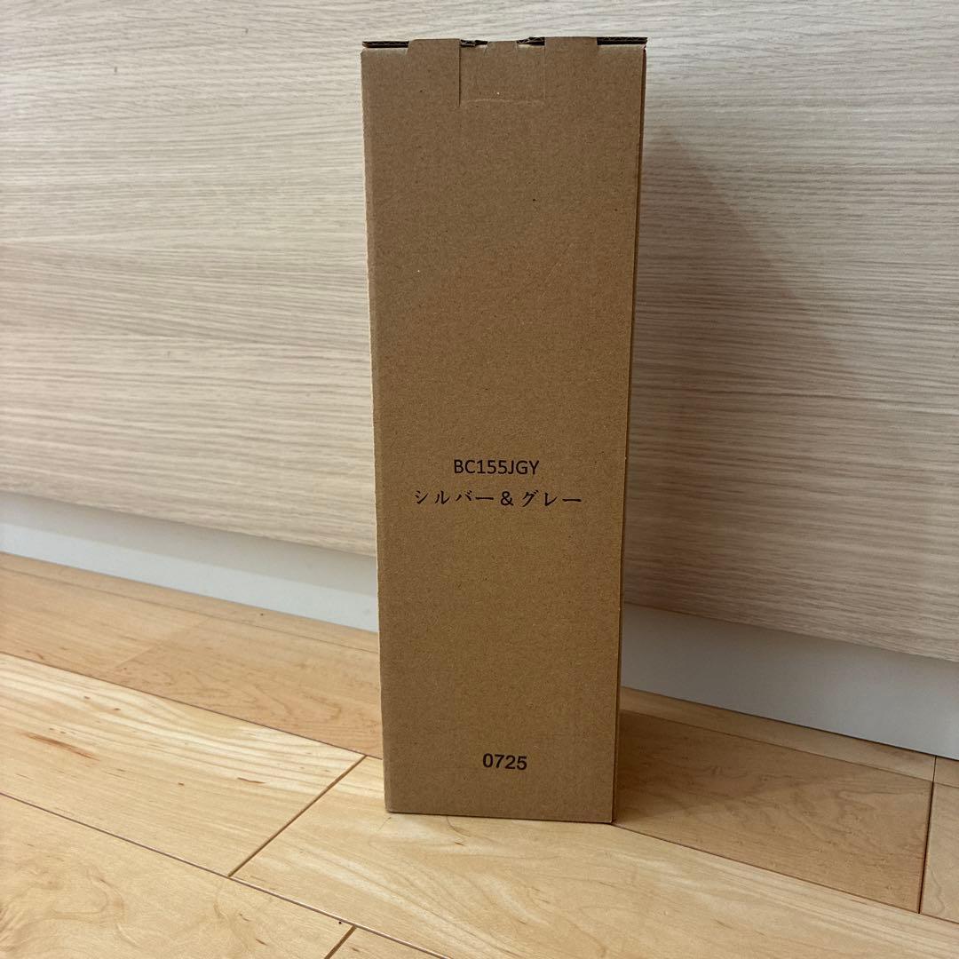 【お値下げ】ninja blast コードレスミキサー シルバーグレー