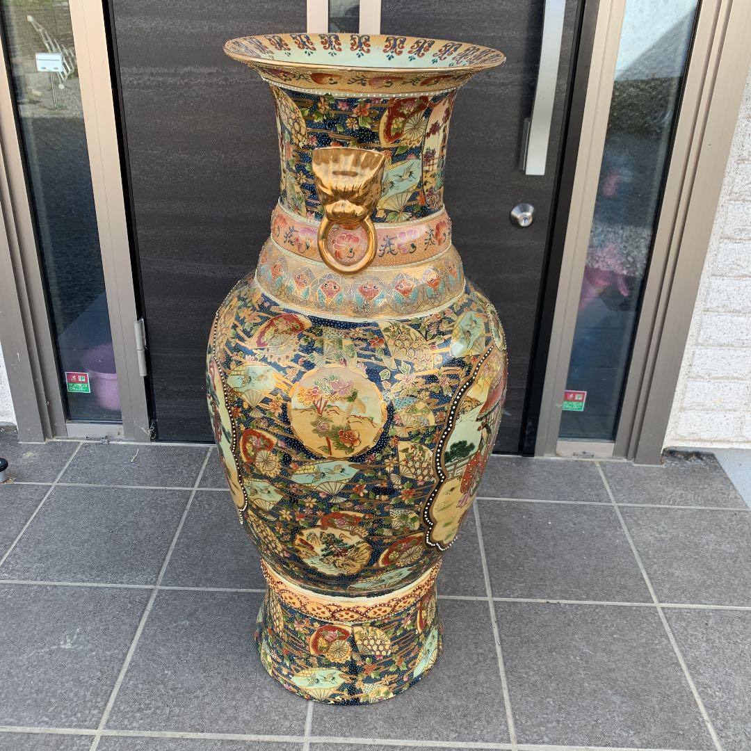 手渡し限定　大型　特大　金彩　薩摩焼　花瓶　壺　置物