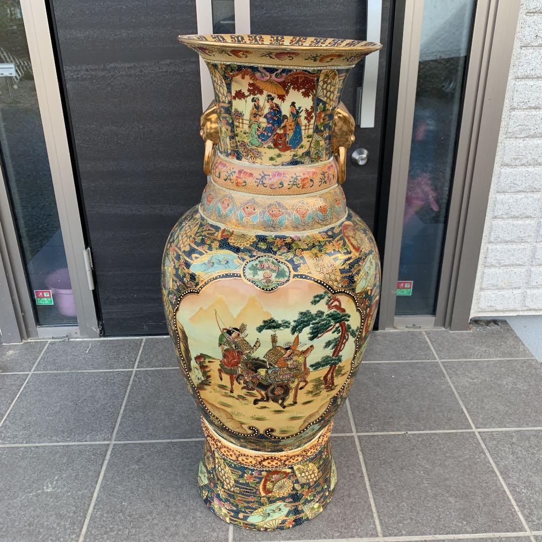 手渡し限定　大型　特大　金彩　薩摩焼　花瓶　壺　置物