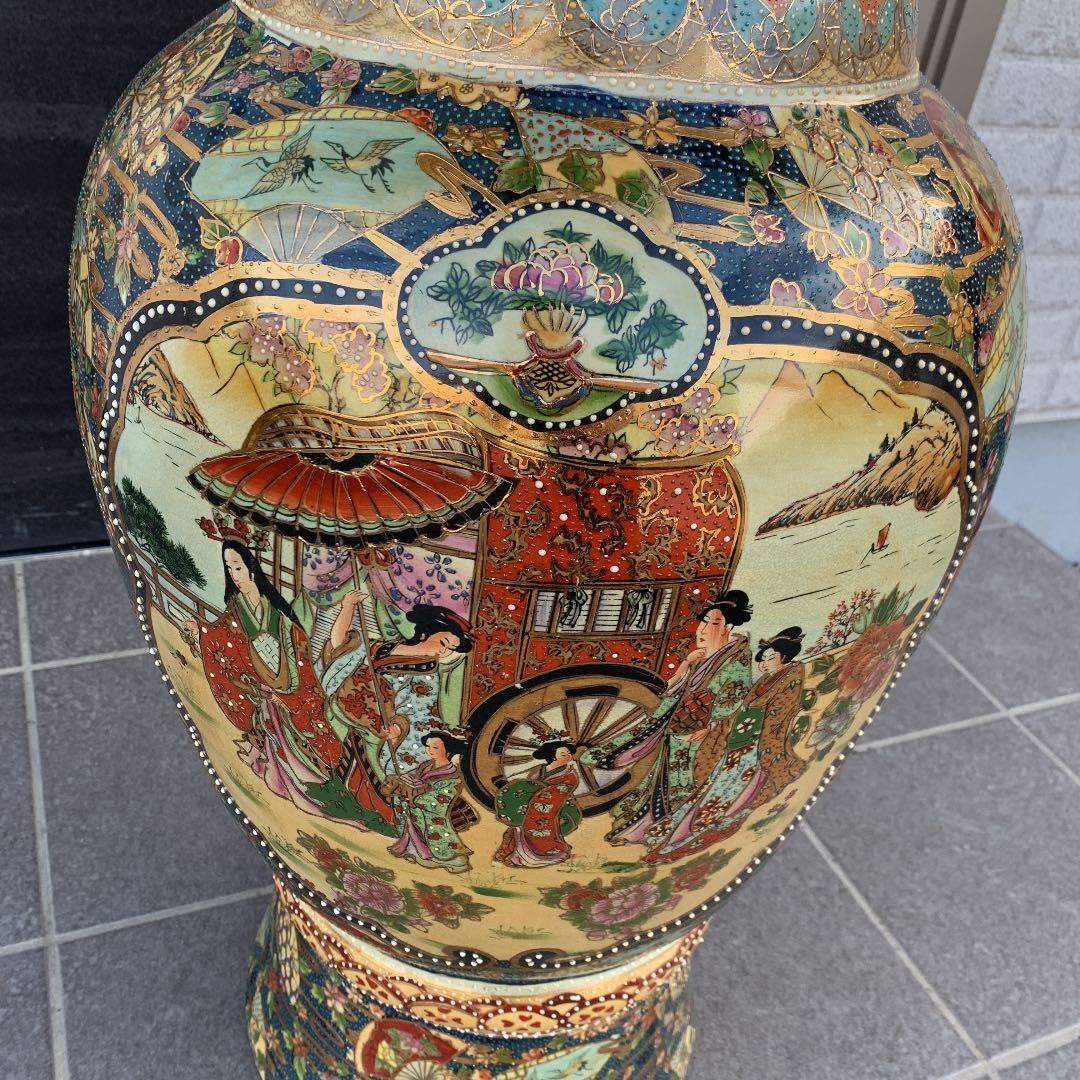 手渡し限定　大型　特大　金彩　薩摩焼　花瓶　壺　置物