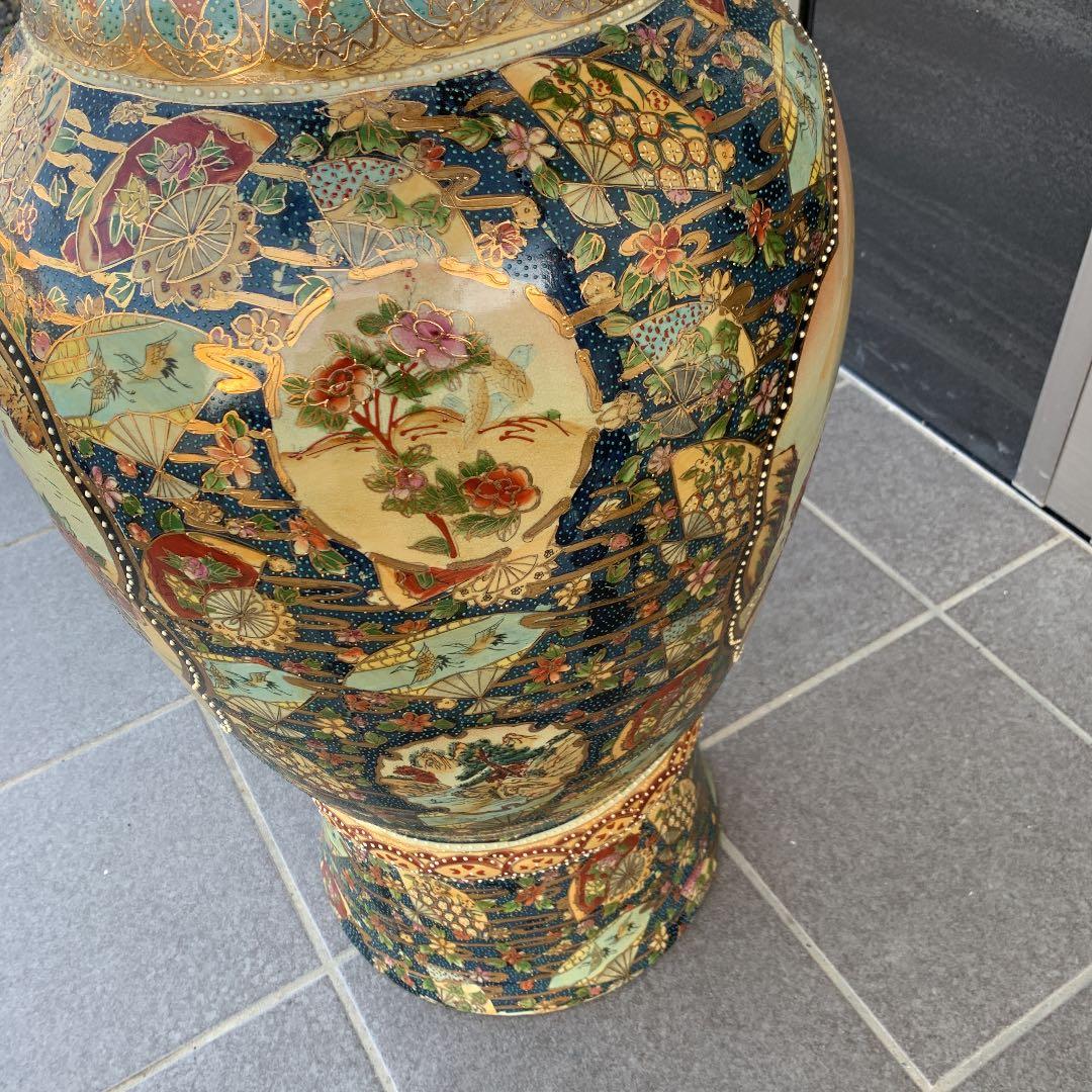 手渡し限定　大型　特大　金彩　薩摩焼　花瓶　壺　置物