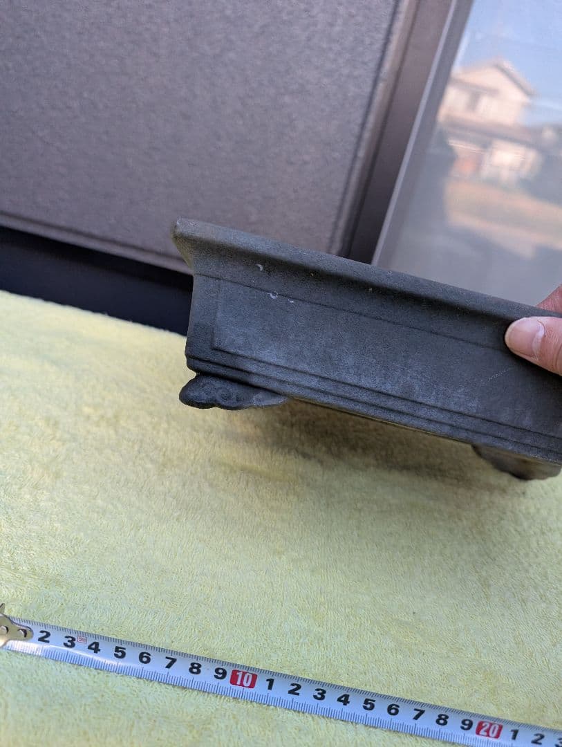 常滑陶器製 落款あり盆栽鉢 排水穴付き 約30cm