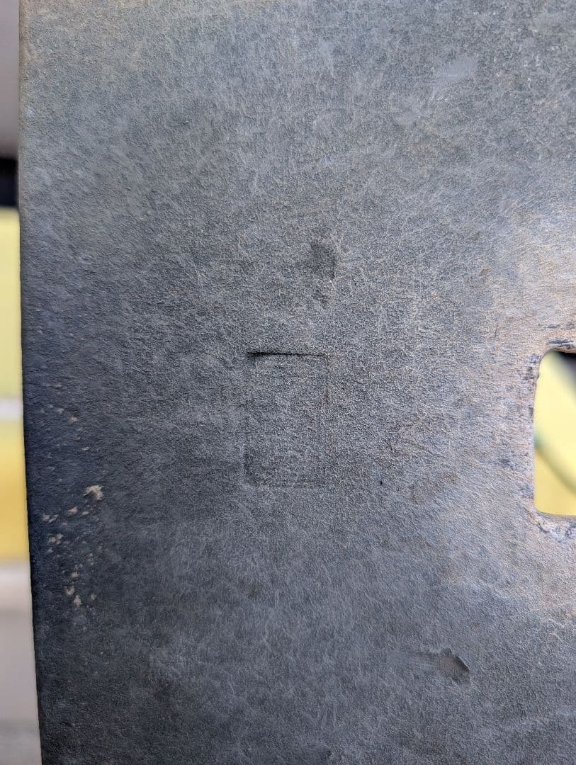 常滑陶器製 落款あり盆栽鉢 排水穴付き 約30cm