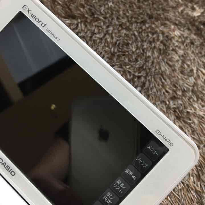 電子書籍リーダー本体 EX-word DX-N4700