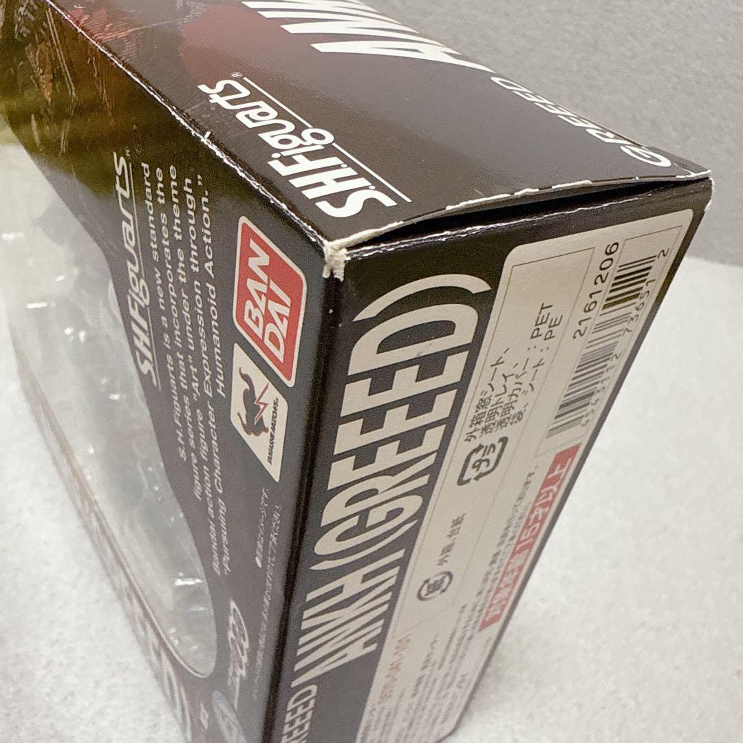 S.H.Figuarts アンク (GREED) フィギュア バンダイ