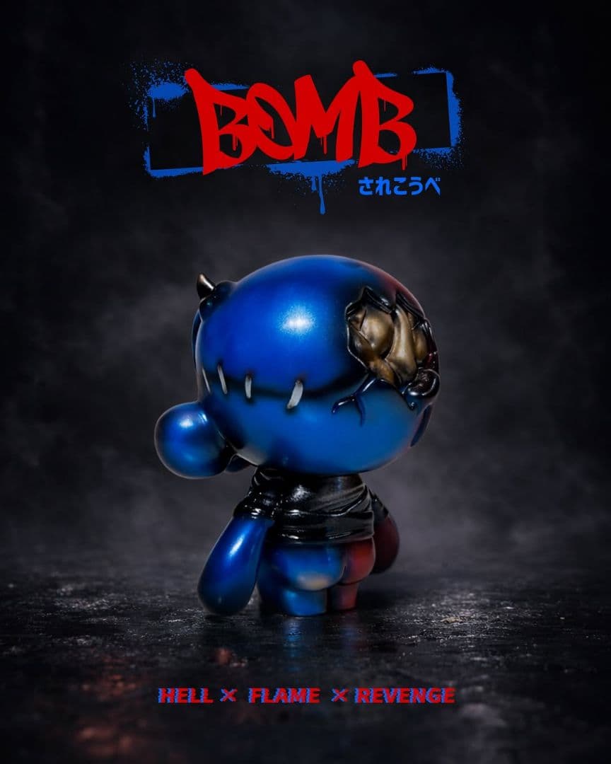 BOKI BOMB 羅本製所 牛乳植物 Robin ceramic studio