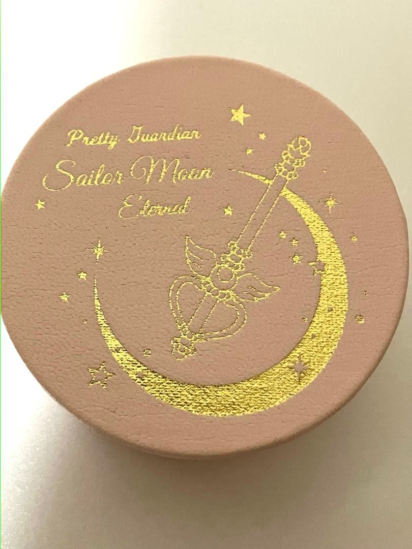 美少女戦士セーラームーンガラスの万華鏡ペンダント