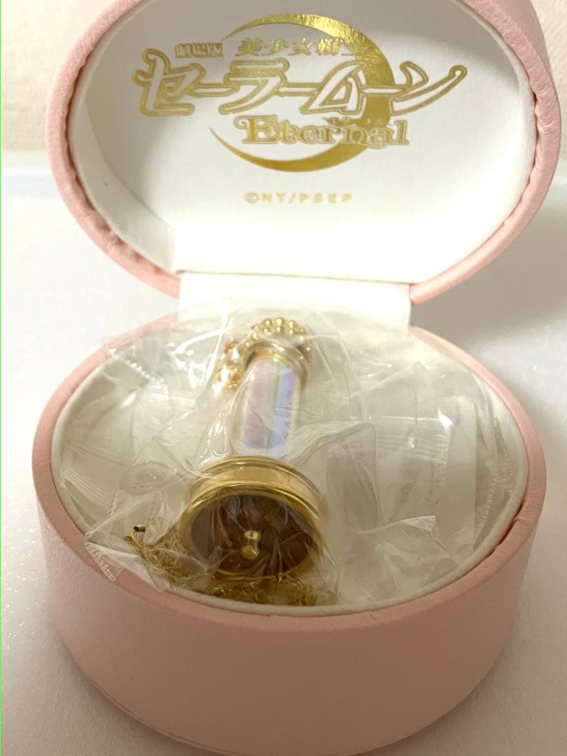 美少女戦士セーラームーンガラスの万華鏡ペンダント