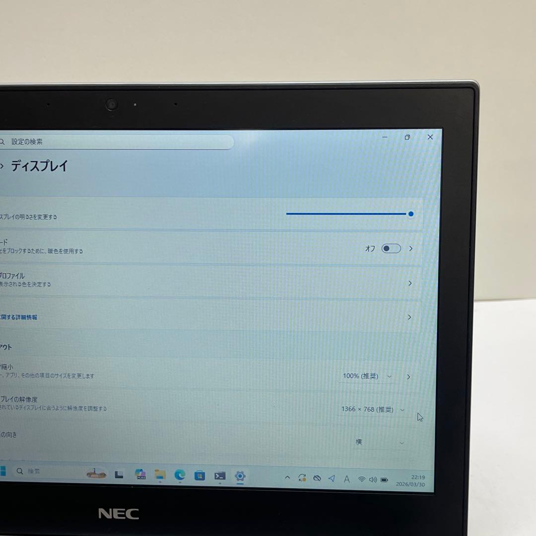 Windowsノート本体 NEC VersaPro VB-4 i5-8350U 8GB SSD256GB