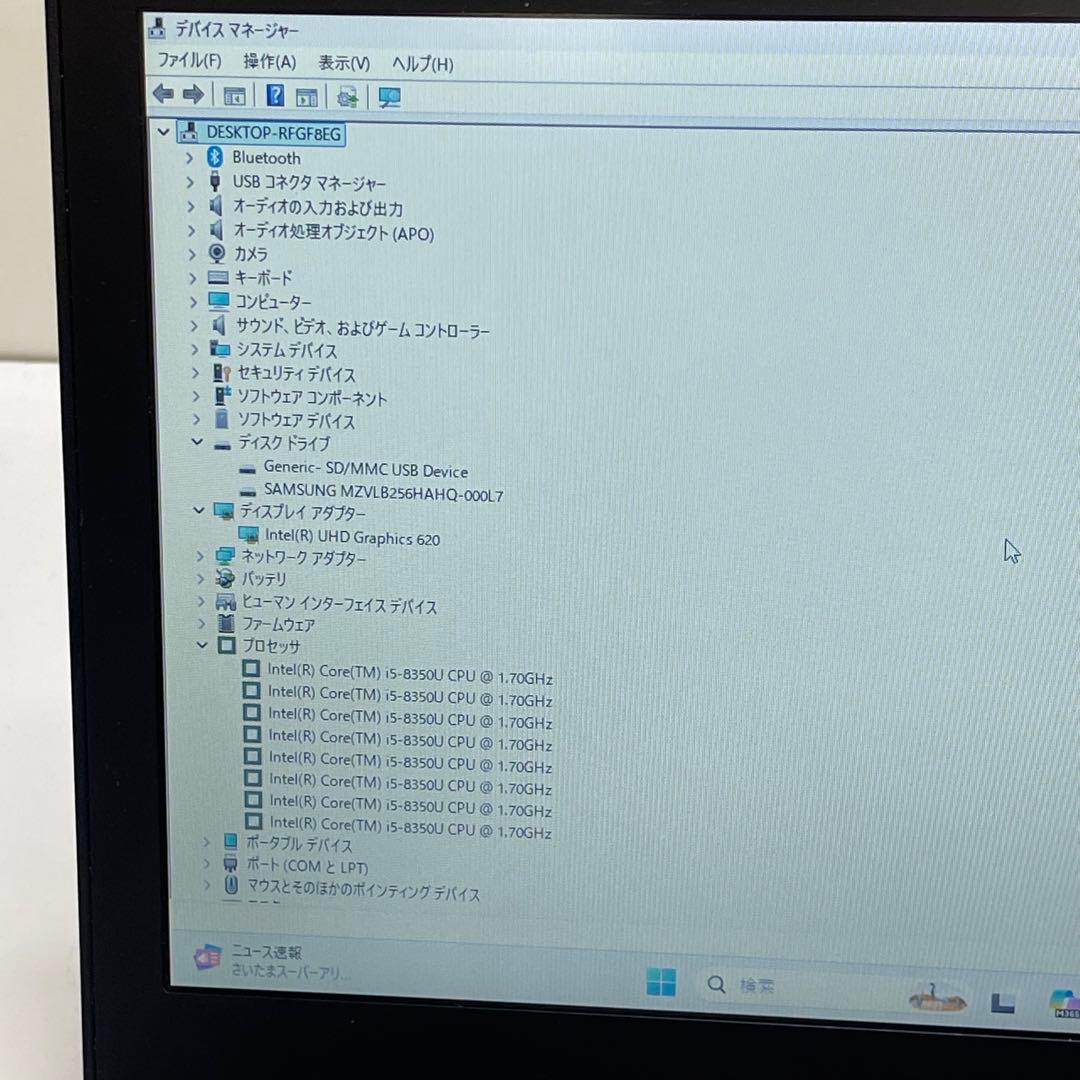Windowsノート本体 NEC VersaPro VB-4 i5-8350U 8GB SSD256GB