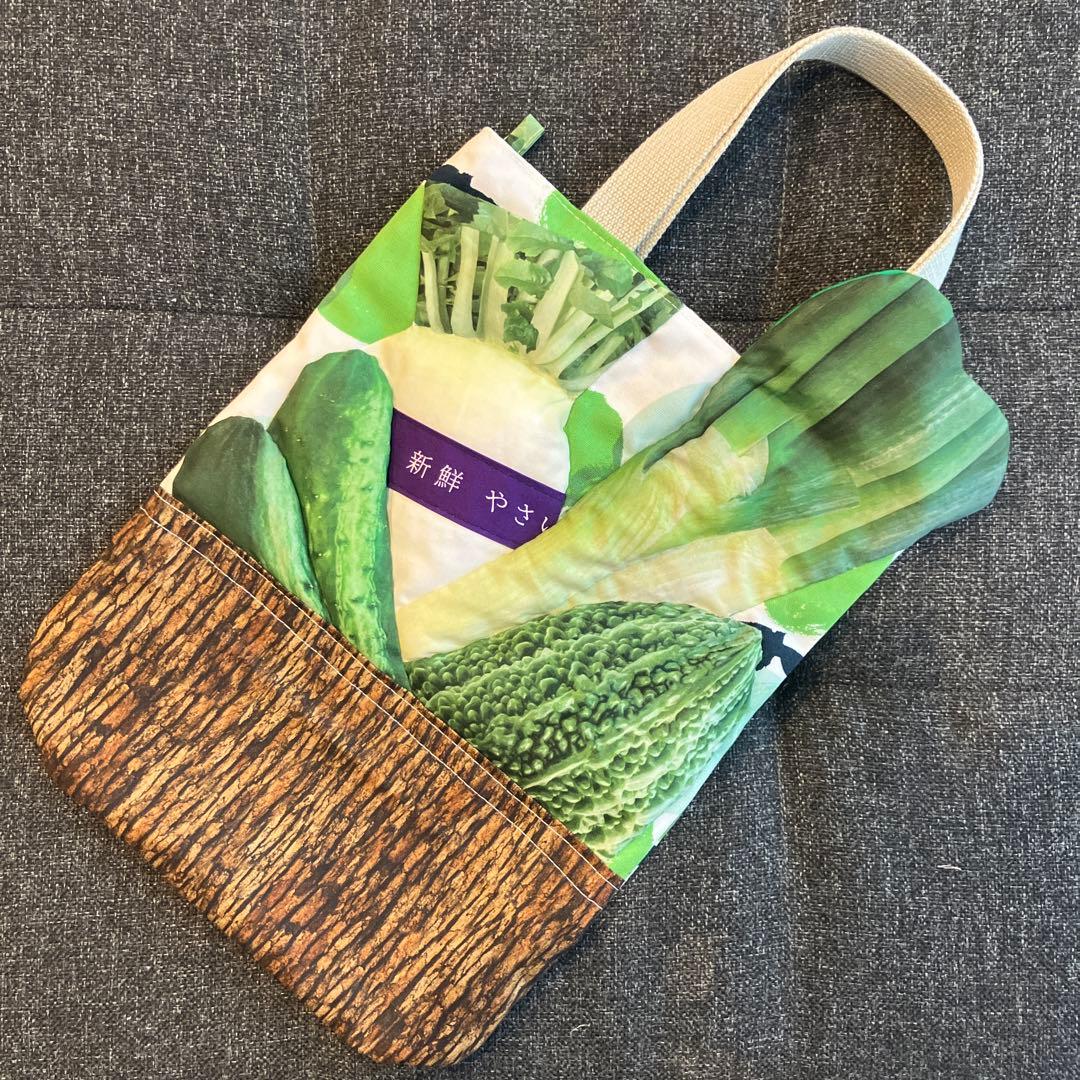 ハンドメイド ☆ ふわふわポーチ パグ