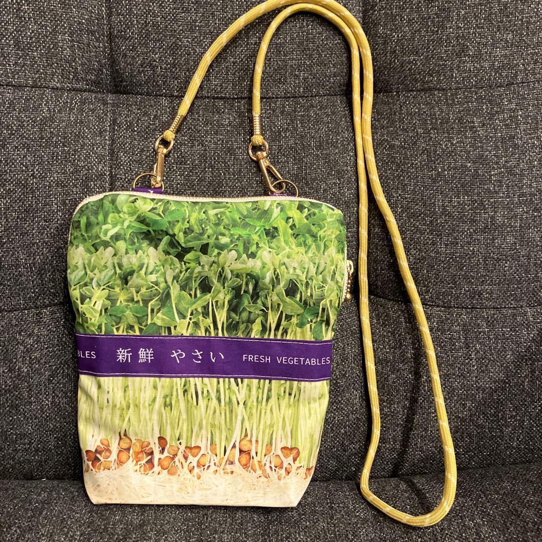 ハンドメイド ☆ ふわふわポーチ パグ