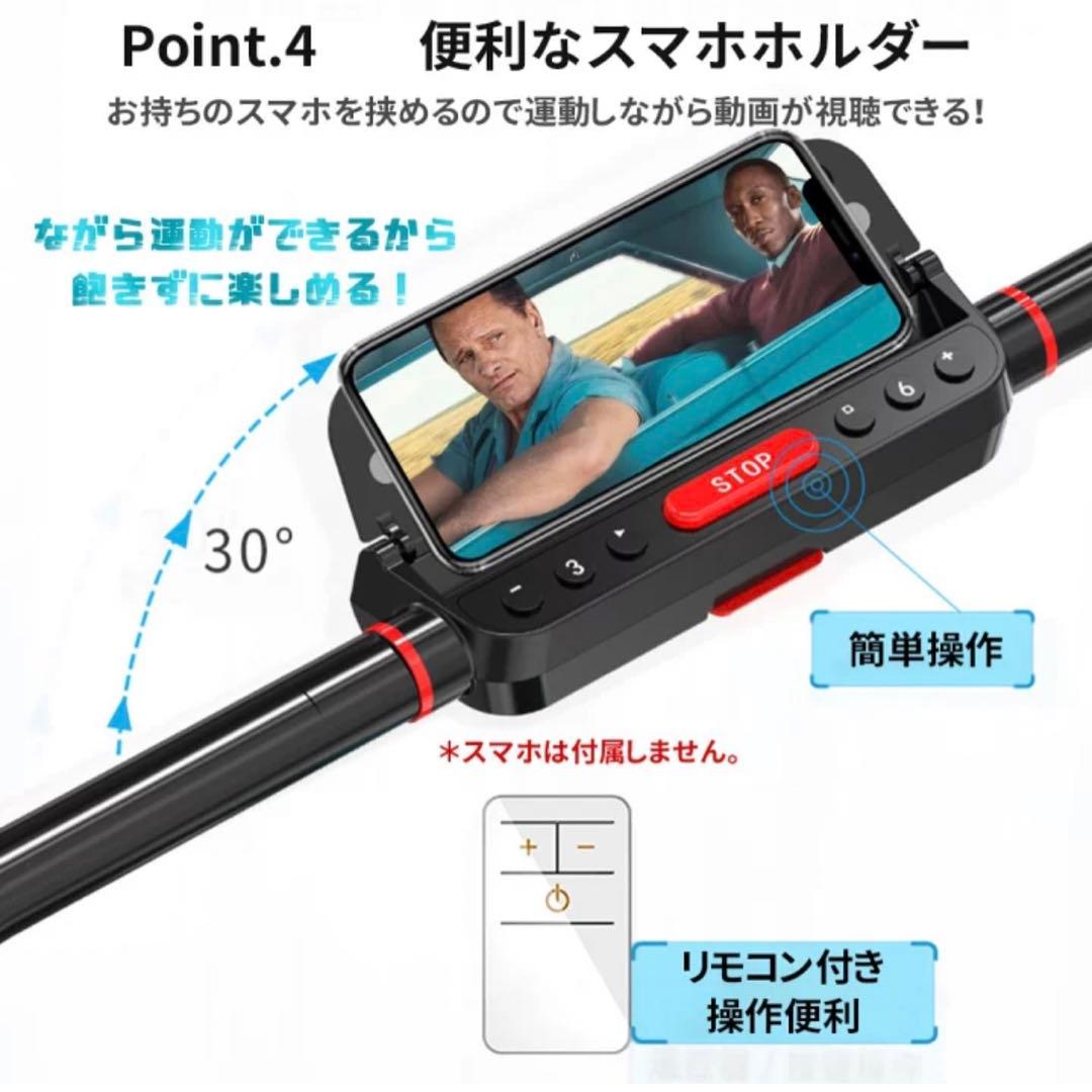 【折りたたみ式】2023年最新モデル 電動 ルームランナー ランニングマシン