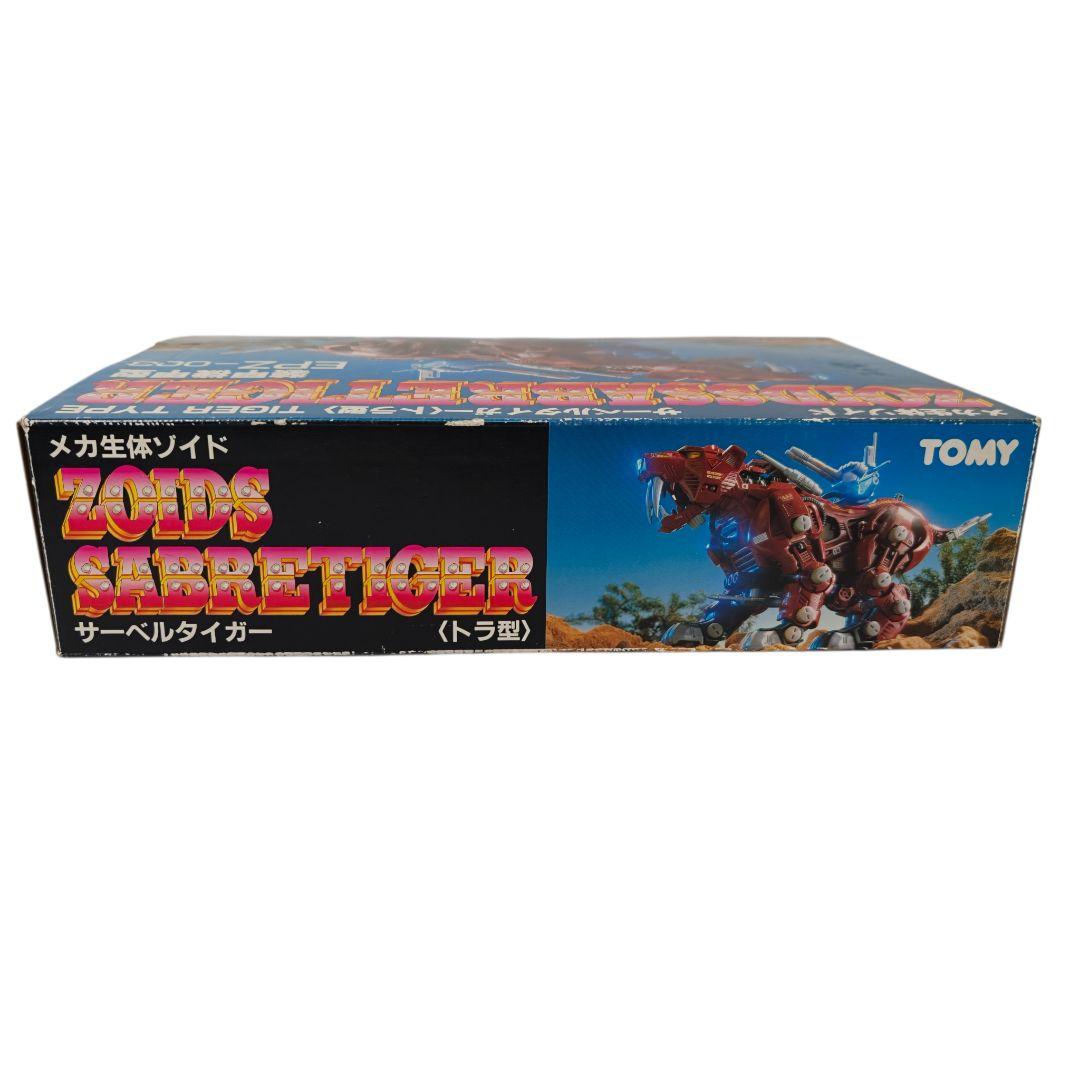 TOMY ZOIDS メカ生態ゾイド サーベルタイガー EPZ-003