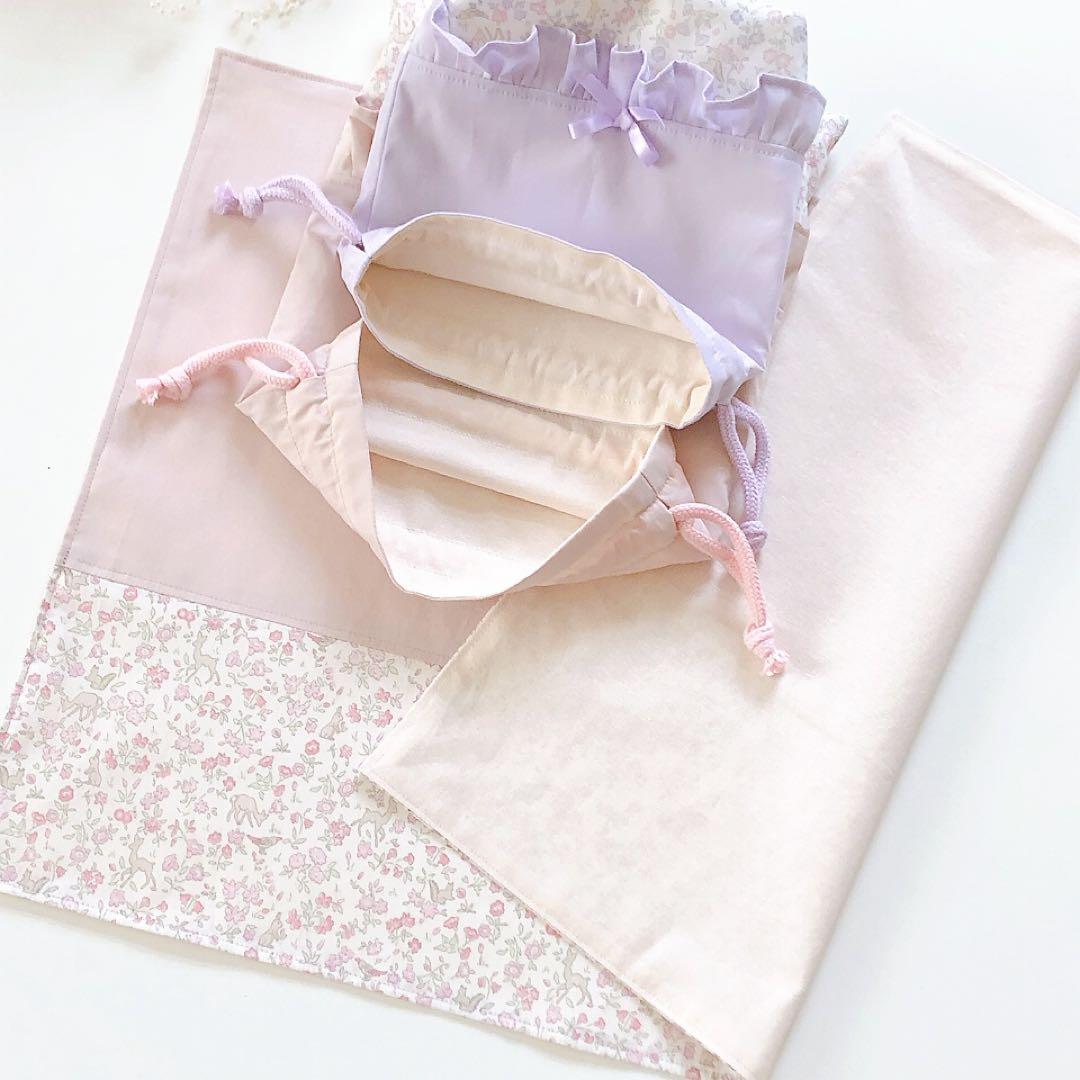 ビット　リバティ　メドウテイルズ　ヌビ　入園入学さ進級グッズ　オーダー