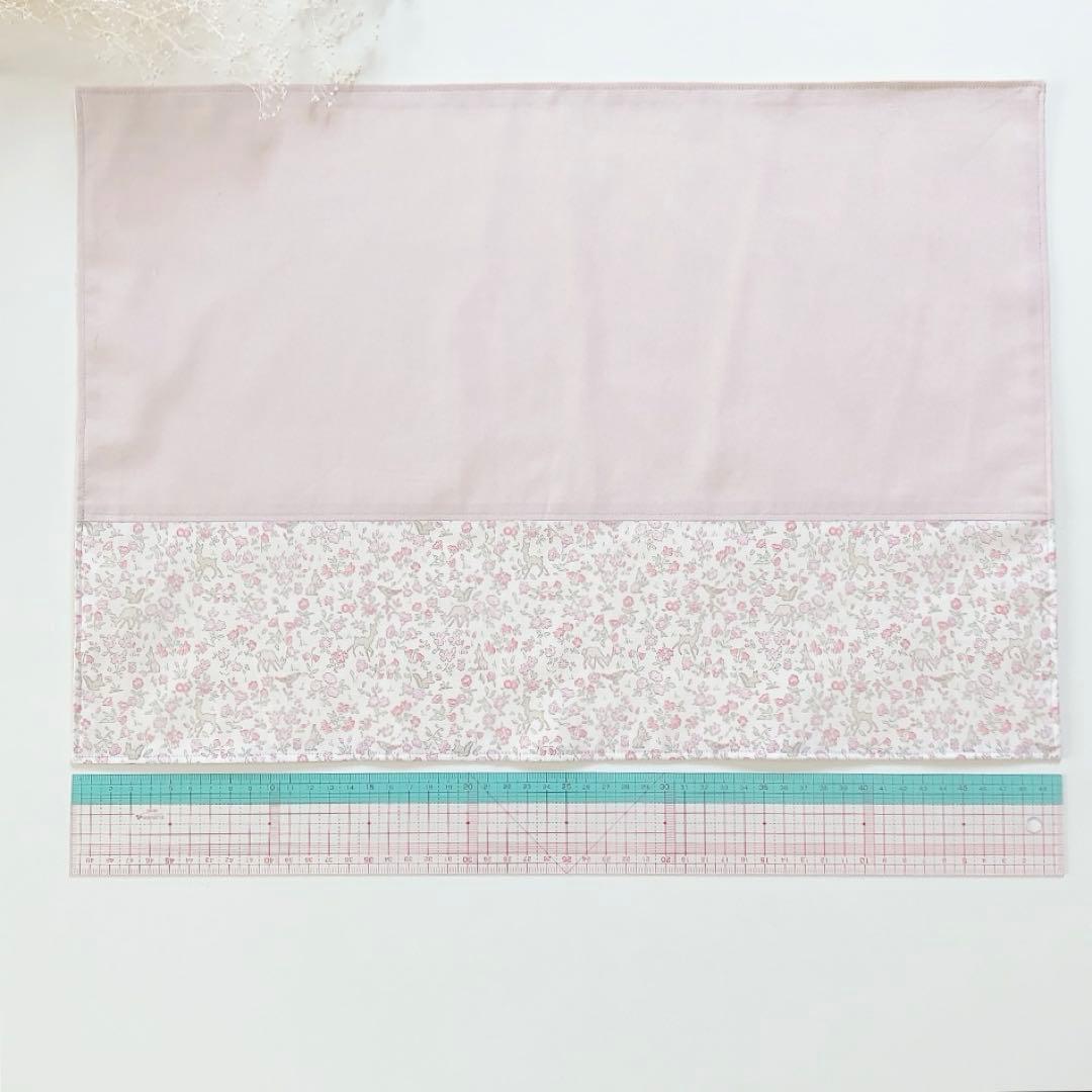 ビット　リバティ　メドウテイルズ　ヌビ　入園入学さ進級グッズ　オーダー