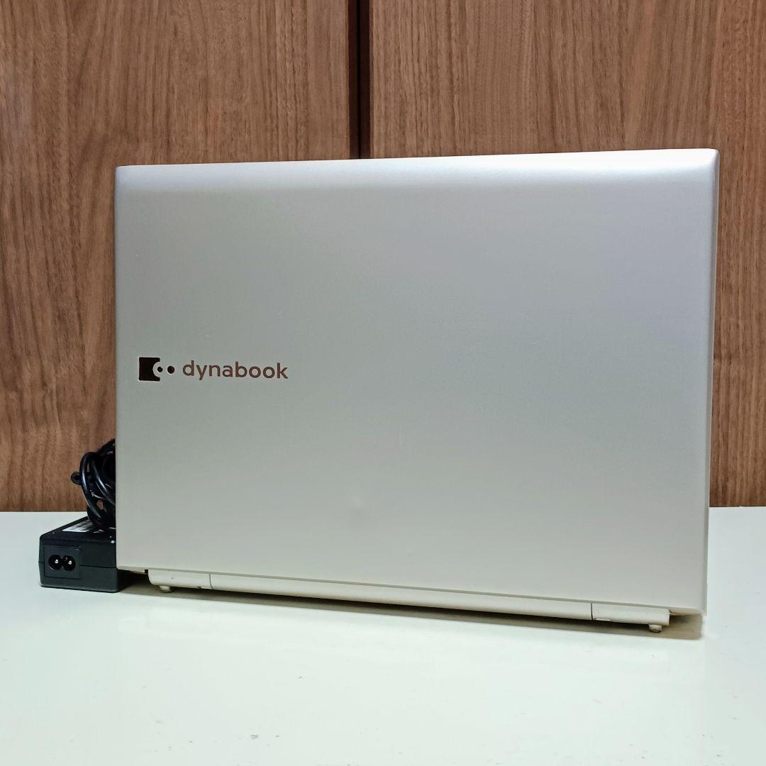 TOSHIBA dynabook Corei7 メモリ8GB SSD128GB