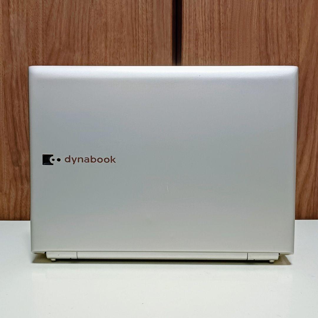 TOSHIBA dynabook Corei7 メモリ8GB SSD128GB