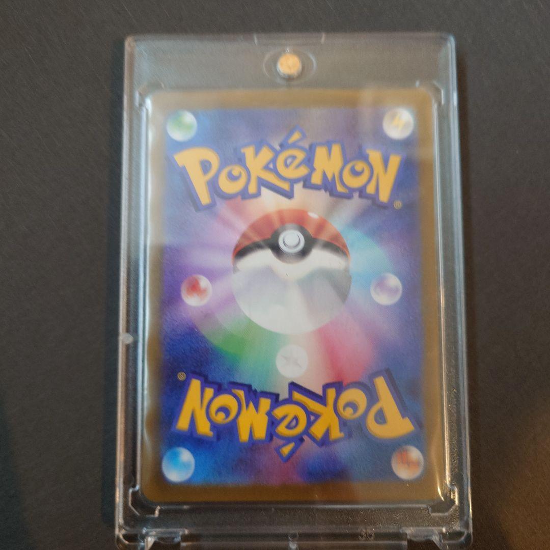 ギラティナV SA SR S11ロストアビス 111/100