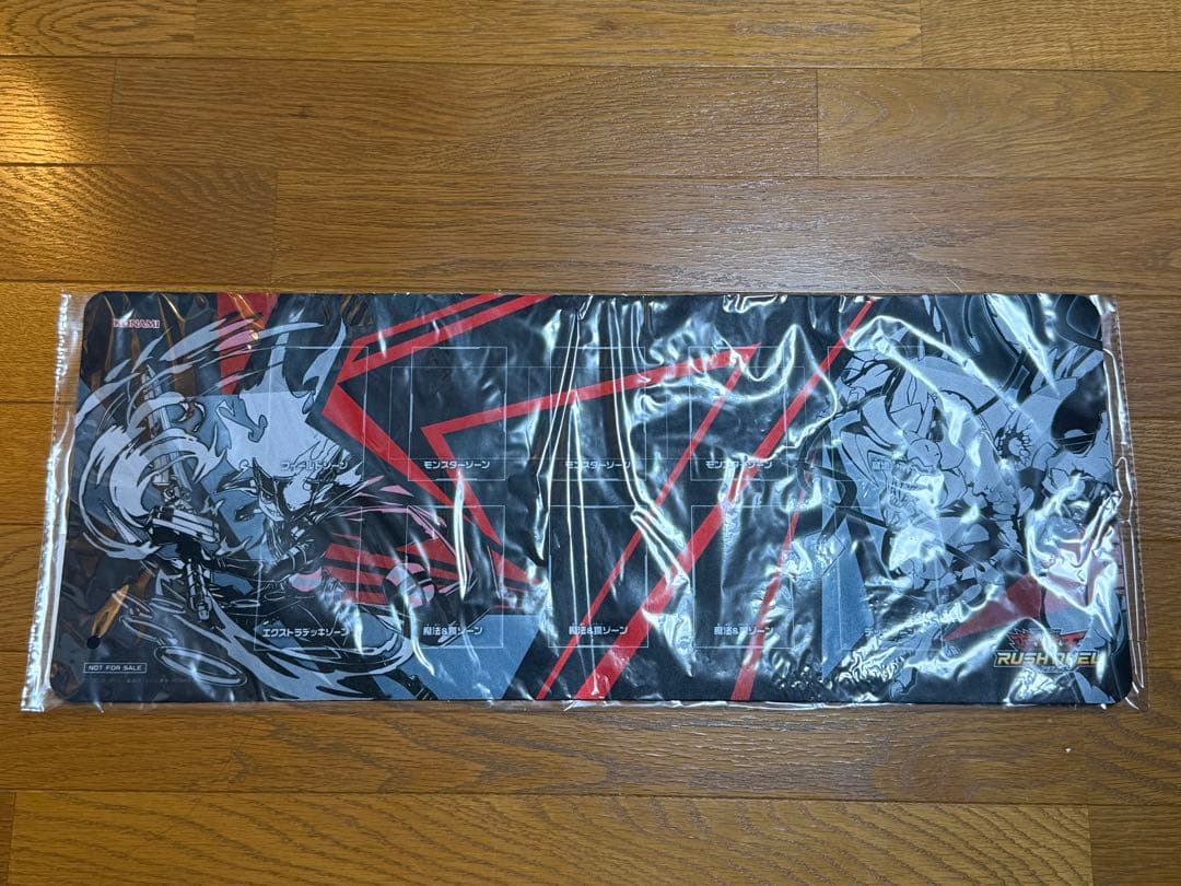 遊戯王　プレイマット　まとめ売り