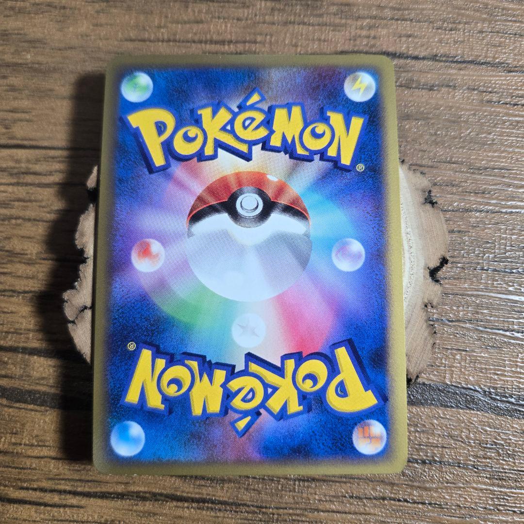 【最終値下】ギラティナ Lv.X 1ED 052/096 ポケモンカード