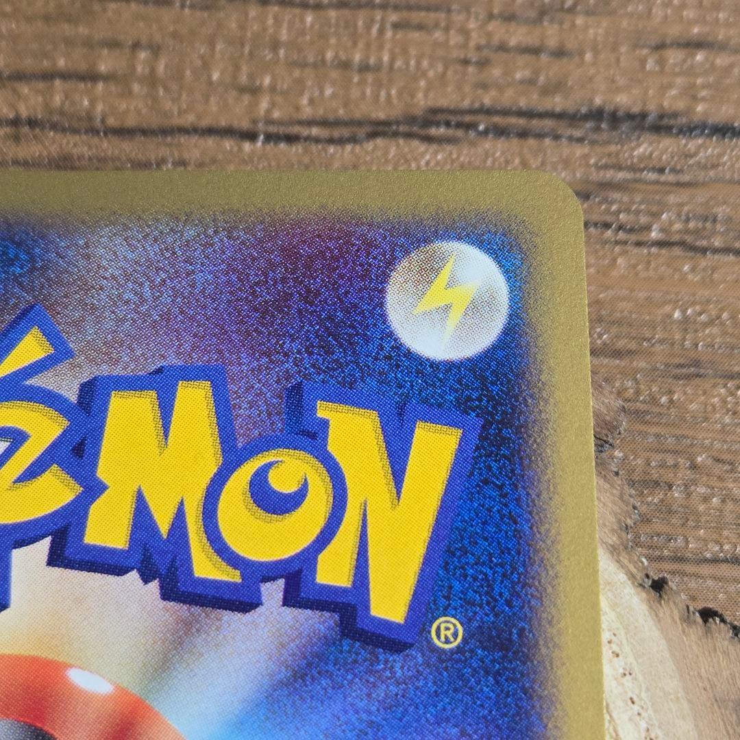 【最終値下】ギラティナ Lv.X 1ED 052/096 ポケモンカード