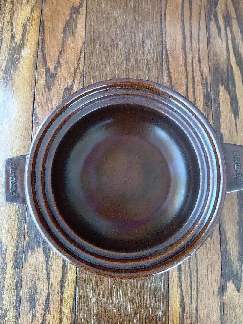 長谷園　ビストロ蒸し鍋