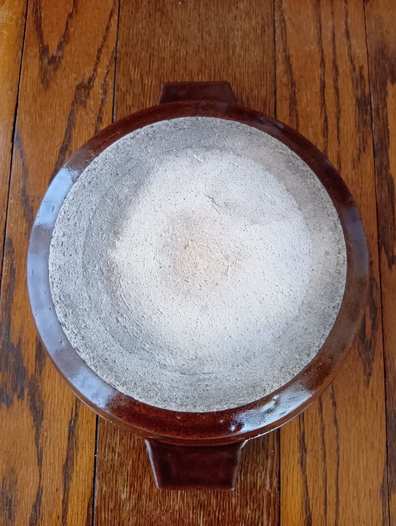 長谷園　ビストロ蒸し鍋