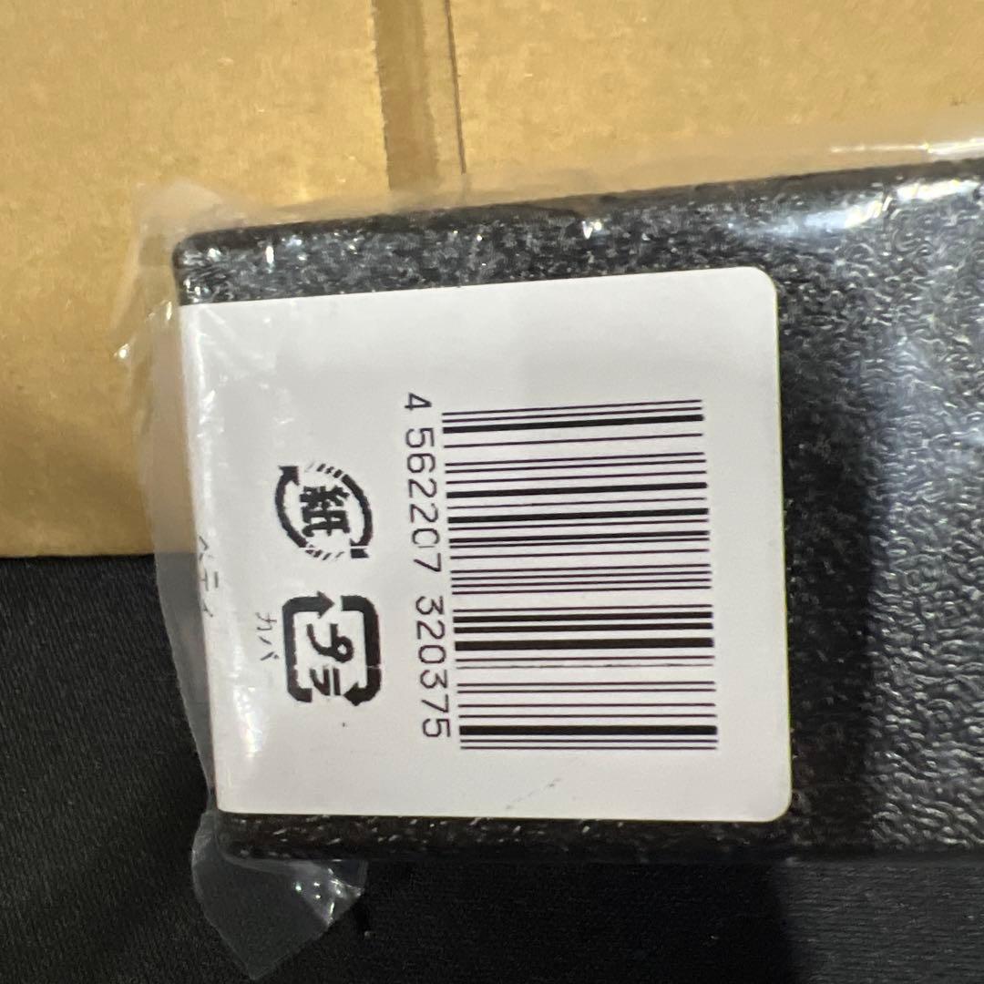 グレステン Mタイプ ペティーナイフ 14cm 014TM