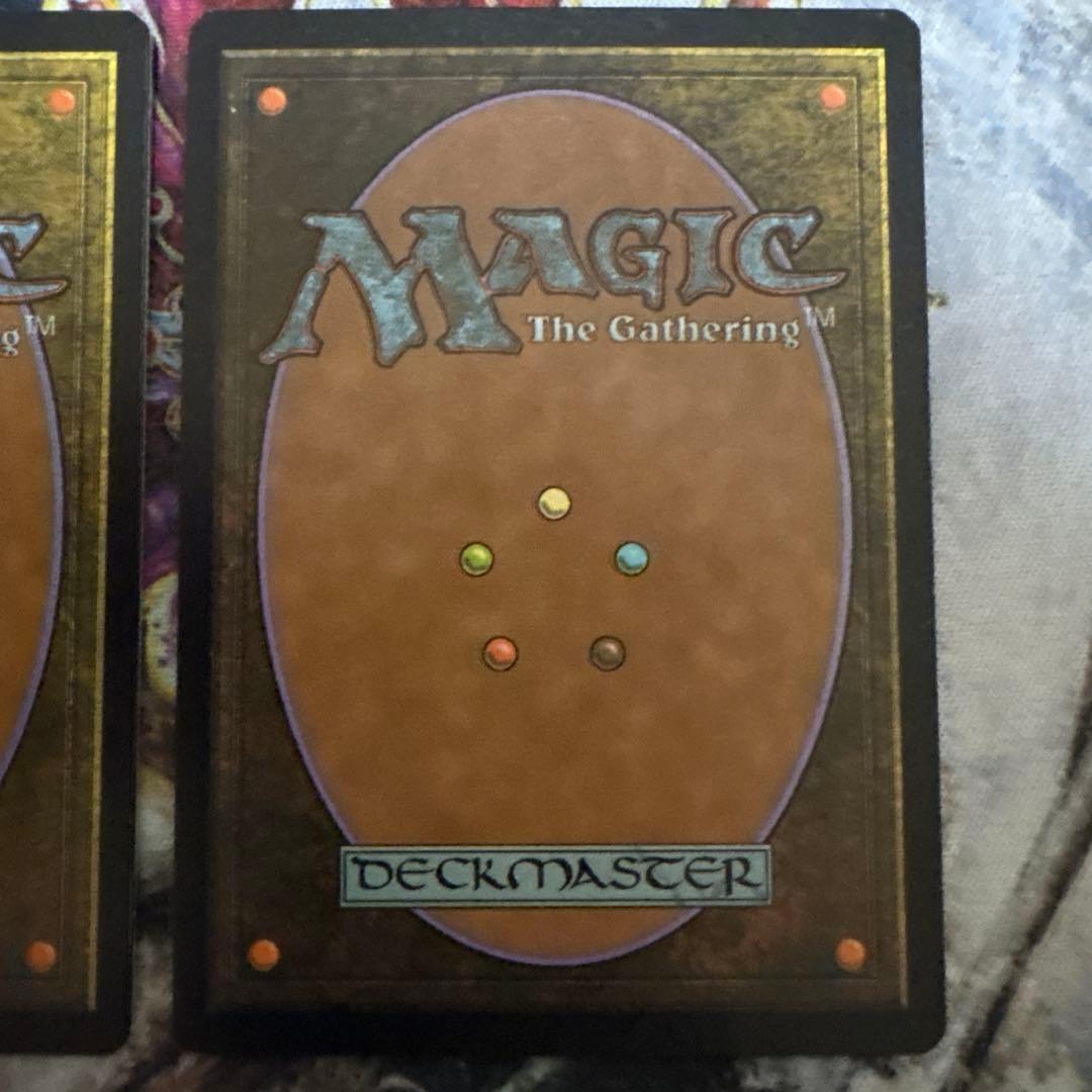 沸騰する小湖4枚セット