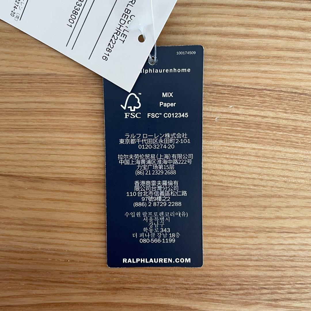 専用　ラルフローレン　RalphLauren ブランケット　毛布　新品