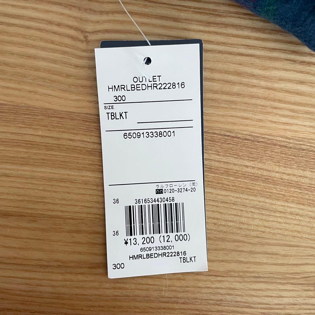 専用　ラルフローレン　RalphLauren ブランケット　毛布　新品