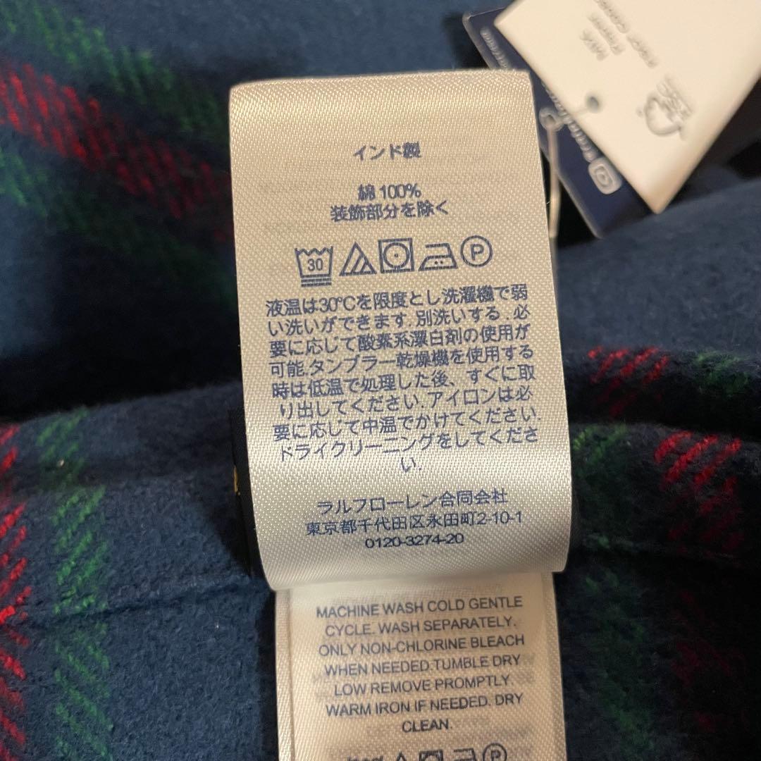 専用　ラルフローレン　RalphLauren ブランケット　毛布　新品