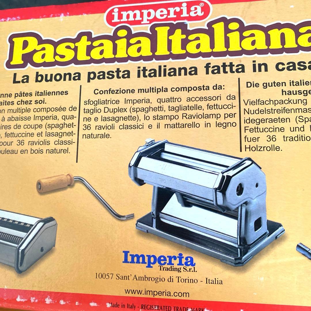 imperia インペリア　パスタマシーン(未使用品)