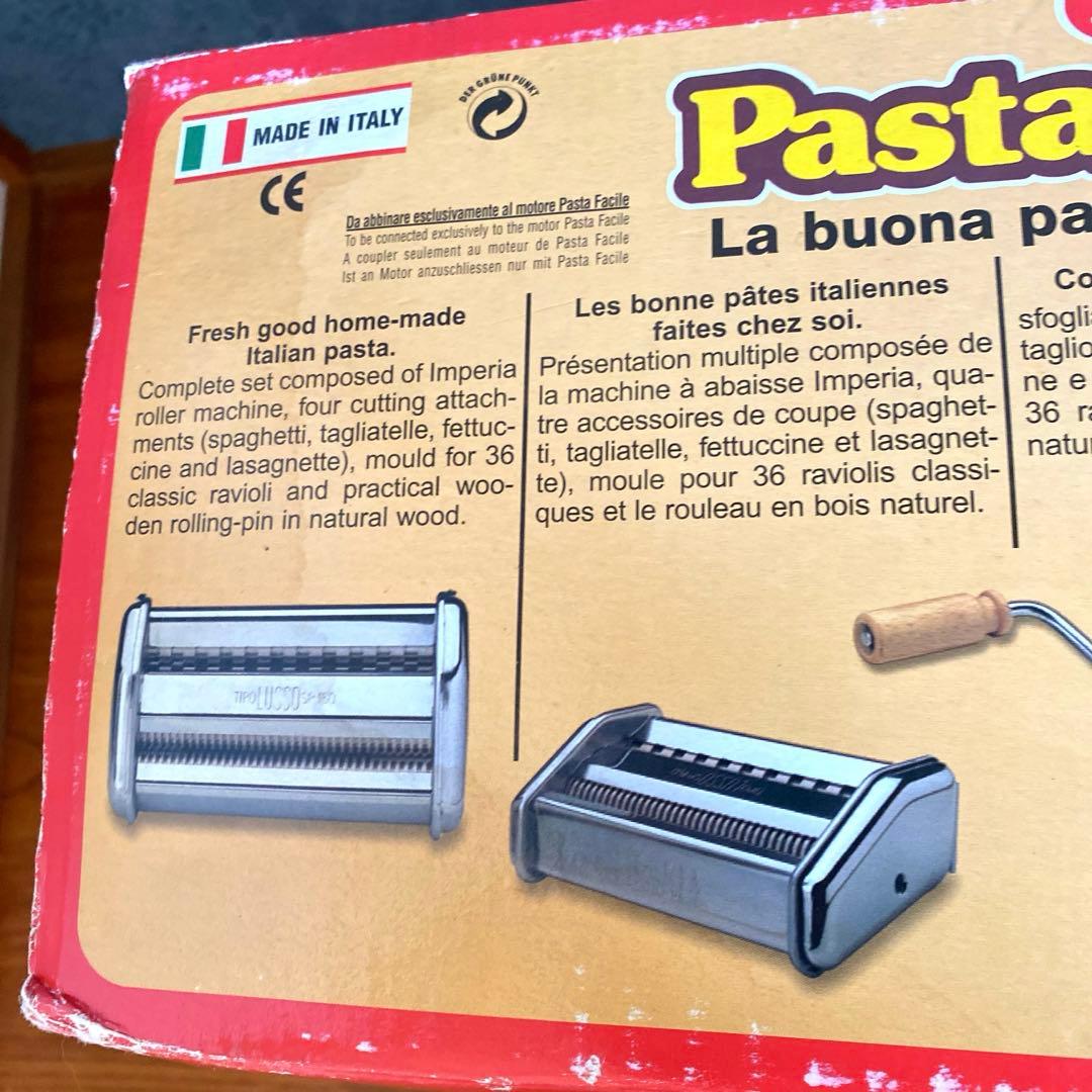 imperia インペリア　パスタマシーン(未使用品)