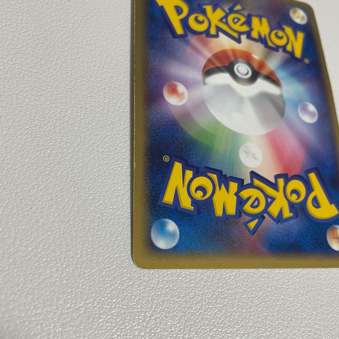 グラードンex 056/083 初版