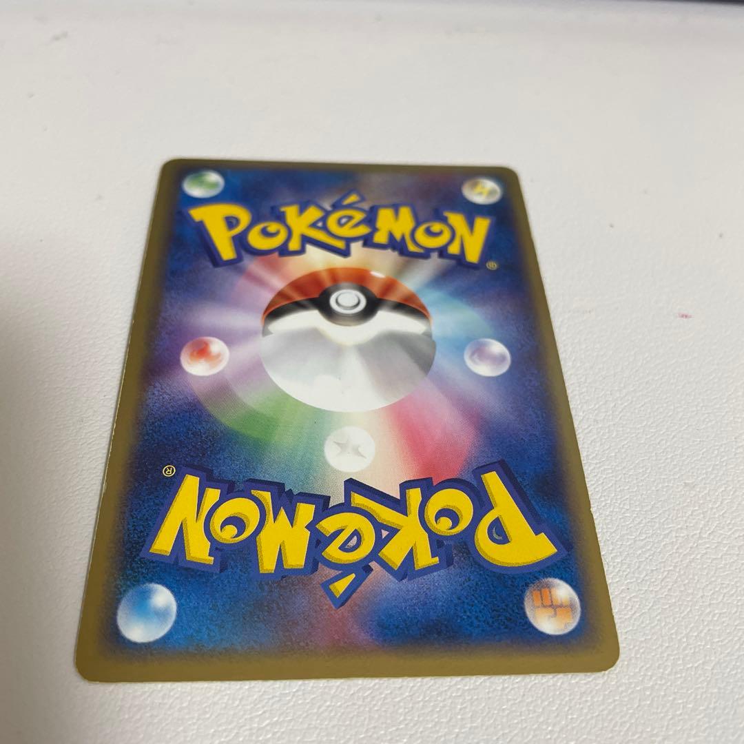 グラードンex 056/083 初版