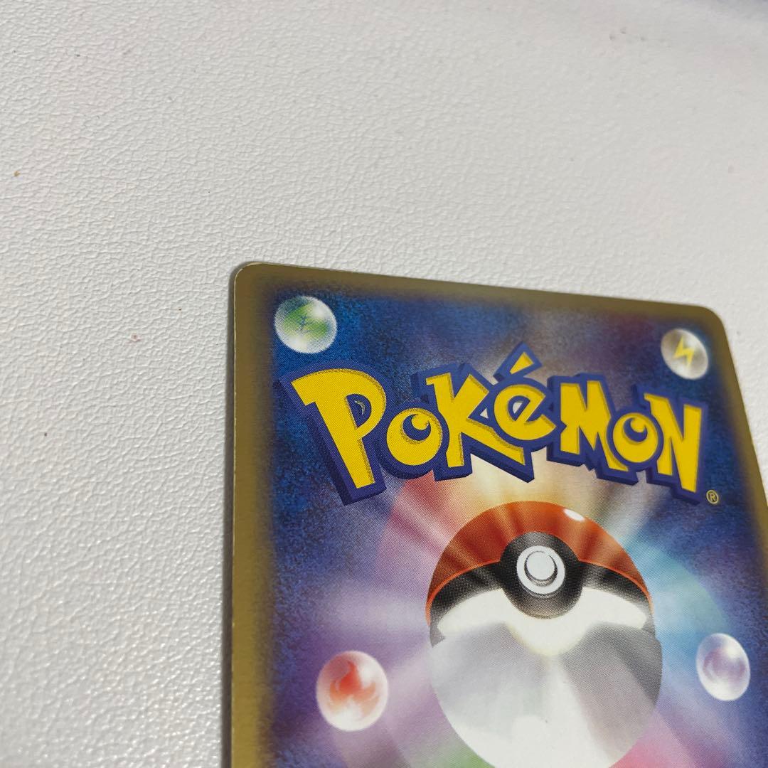 グラードンex 056/083 初版