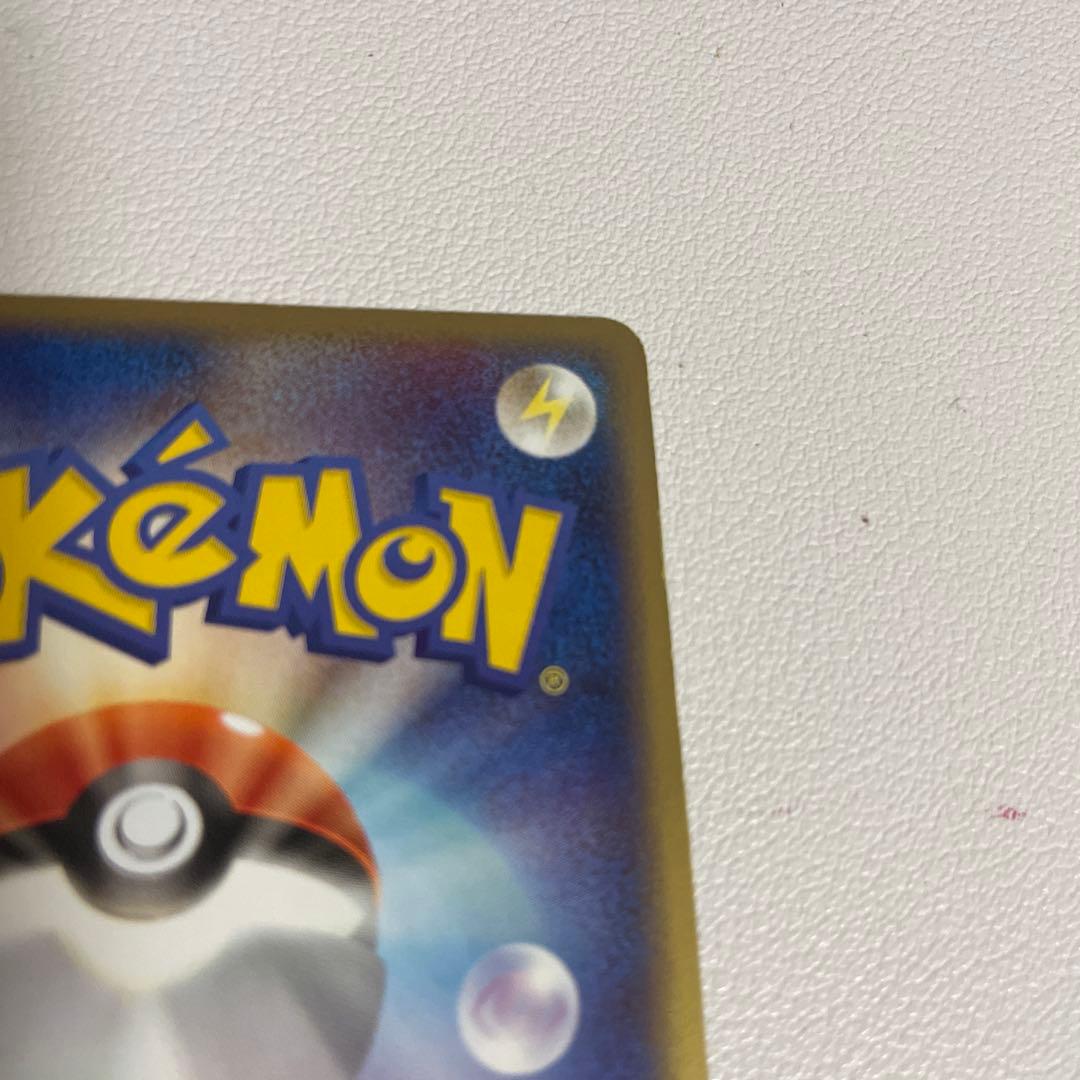 グラードンex 056/083 初版