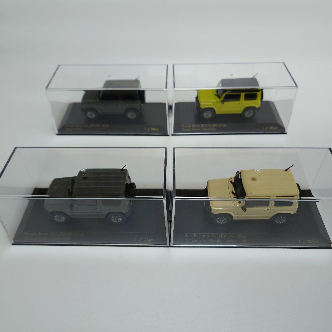 CAR-NEL スズキ ジムニー JB64W ミニカー 1/43 4色セット