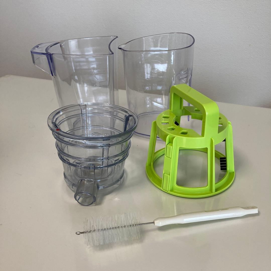 Kuvings スロージューサー