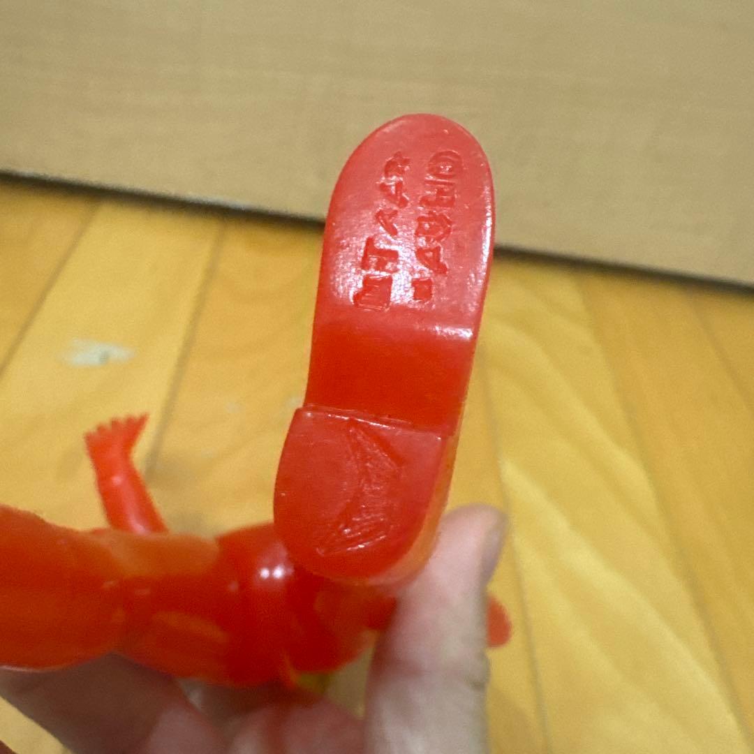 セブン上司　（株）円谷コミュニケーションズ